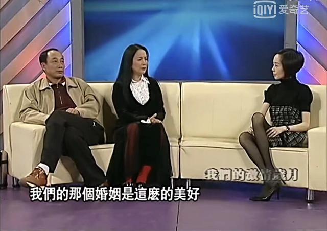 吕丽萍孙海英，吕丽萍孙海英基督教（结婚20年恩爱如昔）