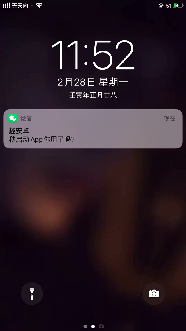 微信撤回的图片在哪里可以找到，教大家如何看微信别人撤回的照片（官方教程0008-教你如何查看对方撤回的消息）
