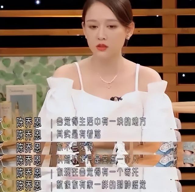 自称为“太阳女神”是谁，自称为“太阳女神”（从太阳女神到戏凉人糊）