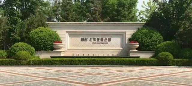 霍思燕和黄奕关系好不好，手撕黄奕傍上华谊老总