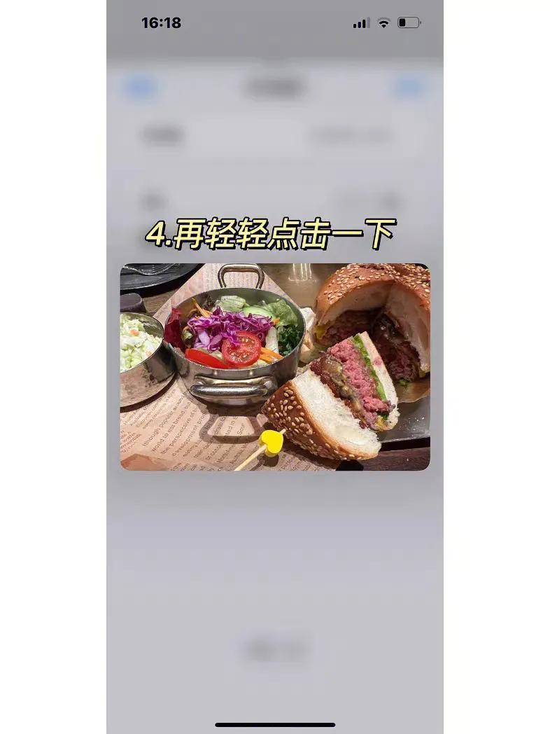 苹果手机照片转换成pdf怎么做，iphone自带图片转PDF格式