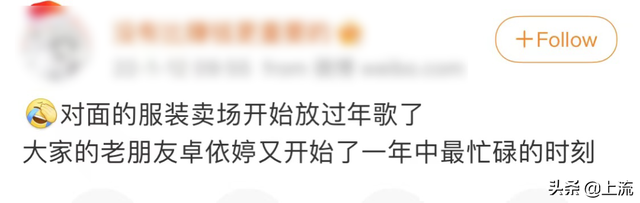 卓依婷个人资料，卓依婷资料（卓依婷怎么就成了你爸的春节限定梦中情人）