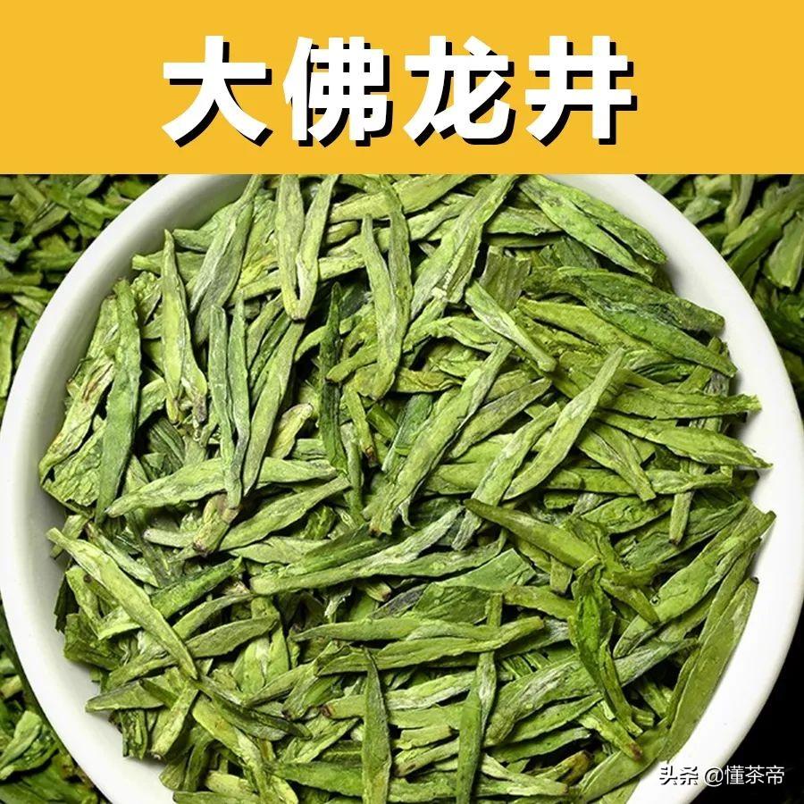 我国著名的绿茶(我国著名绿茶有几种)插图(9)