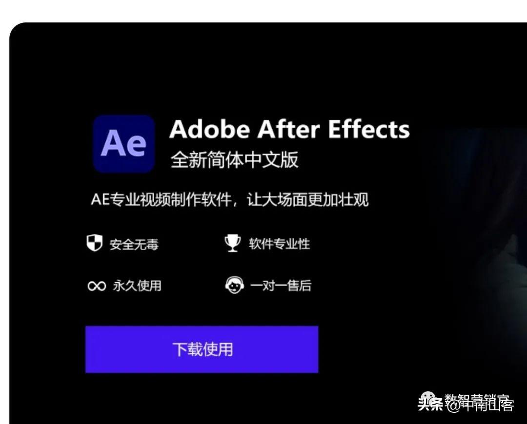 怎么拍抖音步骤，怎么拍抖音入门教程（抖音三步法）