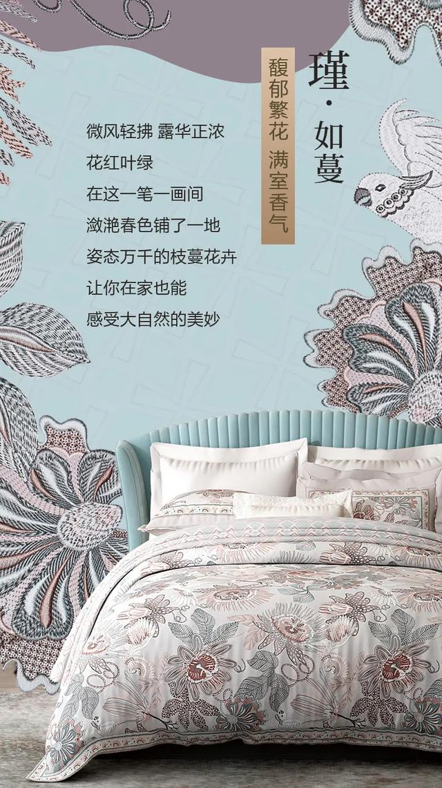 铂金棉是什么面料和纯棉的有什么区别，铂金棉是什么面料和纯棉的有什么区别啊（为什么价格相差那么多）