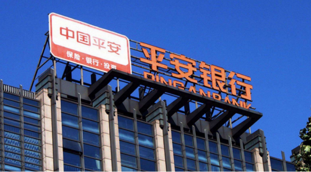 平安银行贷款电话，请问10100000是平安银行的贷款电话吗（值得客户值得信任）