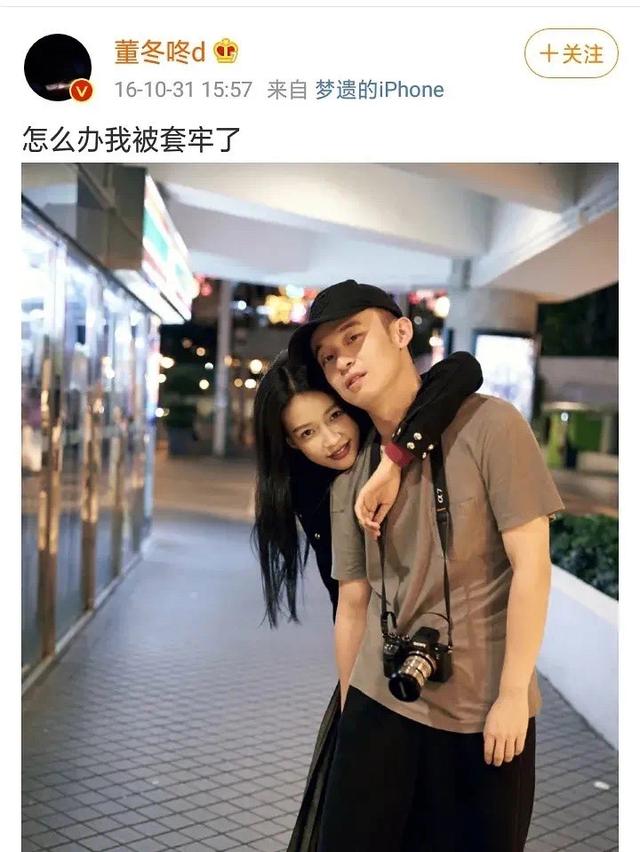 孙怡董子健官宣离婚！曾是少有的零绯闻夫妻，其实离婚早有预兆？