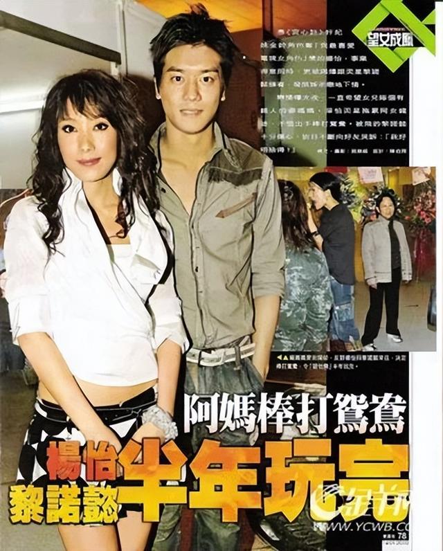 tvb第二代当家花旦，tvb历年花旦合辑（从TVB五大花旦看不同的生存哲学）