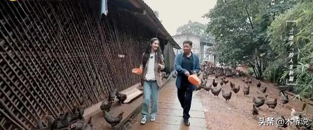 三德子老婆身价多少亿，“三德子”赵亮