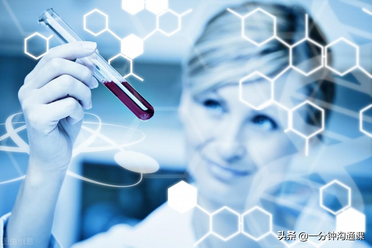 生物技术专业（生物技术专业的发展方向是什么）