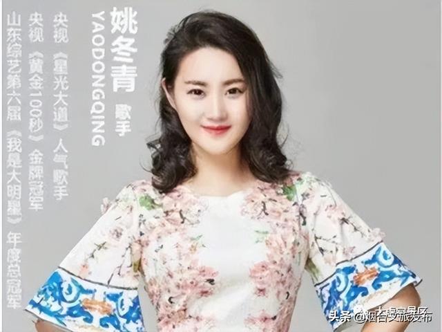 我是大明星张伟宏，我是大明星山东综艺节目（让我们一起夜游太虚宫）
