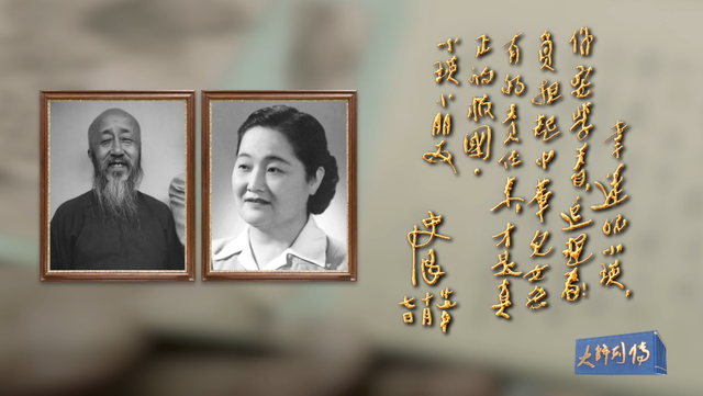 感动中国人物事迹，感动中国十大人物事迹（郑小瑛：让世界听见中国）