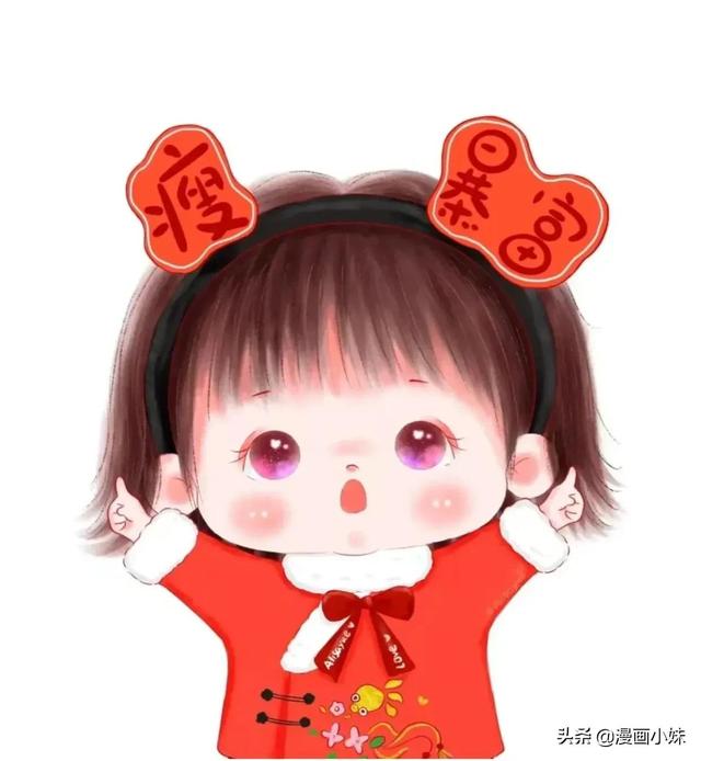 今年最火的闺蜜头像，最近超火闺蜜头像微信（2022新年喜庆好运的闺蜜头像来了）