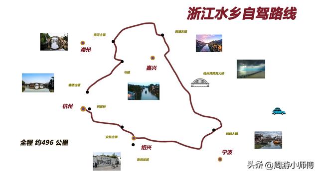 春节旅游攻略自驾游路线推荐，国内12条精华自驾路线地图攻略分享