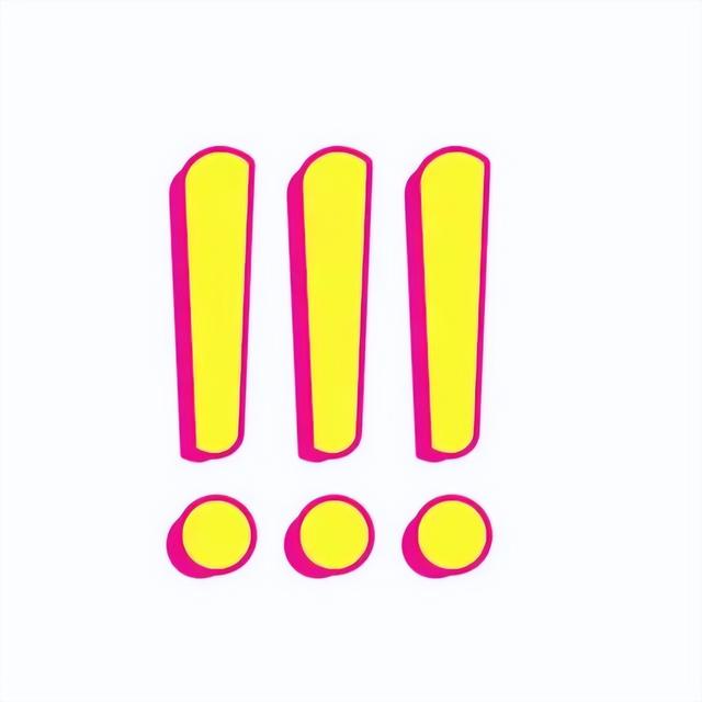 如何调查个人住宿记录，【必备】 怎么能查询到一个人过去的酒店入住记录