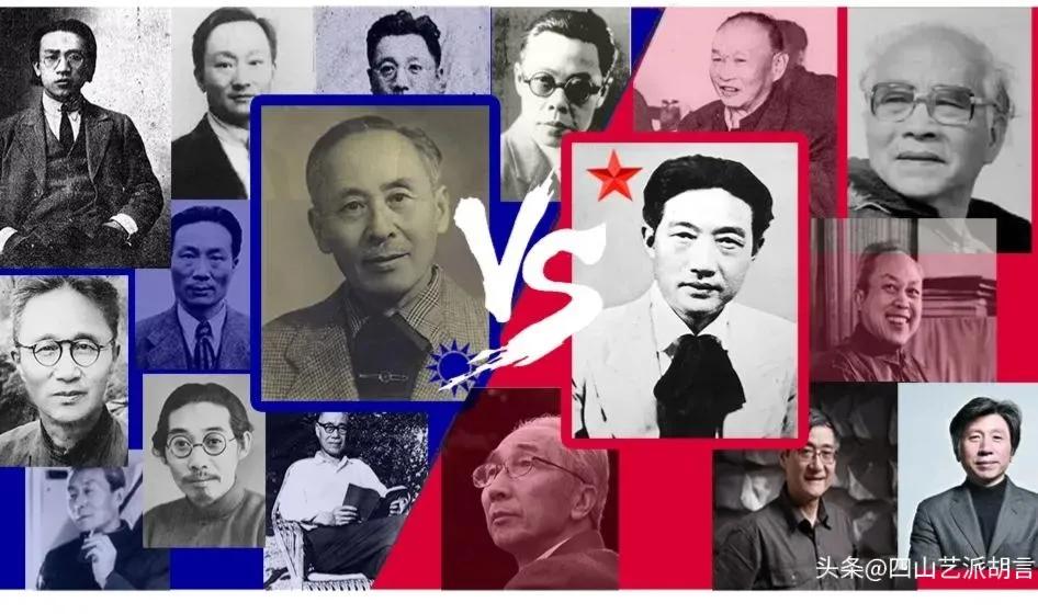 杭州艺术专科学校（中央美术学院历届院长作品展示大赛）