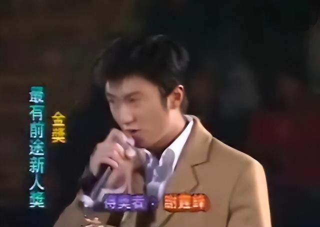香港英皇旗下艺人，星二代谢霆锋的曲折情史
