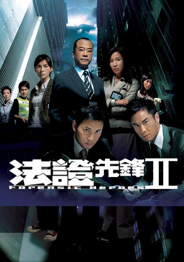 学法医哪个大学好，世界著名法医大学（川大和西交大可能是最大赢家）