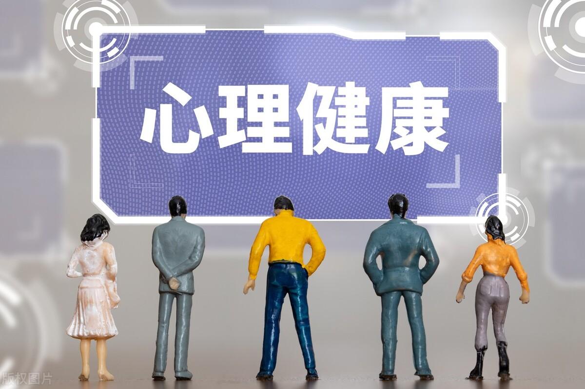 心理学分为哪几类，心理学分为哪几类思维导图（：不同时期心理人群对应的效果）