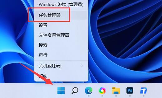 win10开机启动项怎么设置，怎样在win10里面手动设置开机启动项（Win11添加开机启动项的方法）