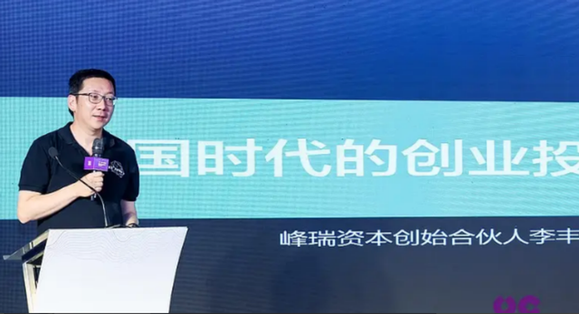 三只松鼠品牌故事，三只松鼠的创业背景（三只松鼠创始人）