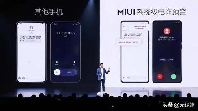 小米系统是更新好还是不更新好呢，小米系统更新好还是不更新好（13之后，越看越觉得亏，欧界）