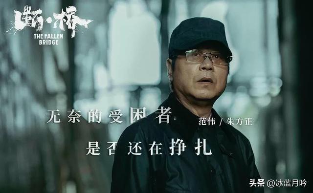 打生桩是什么意思，工地打生桩是什么意思（女儿追查父亲死因）