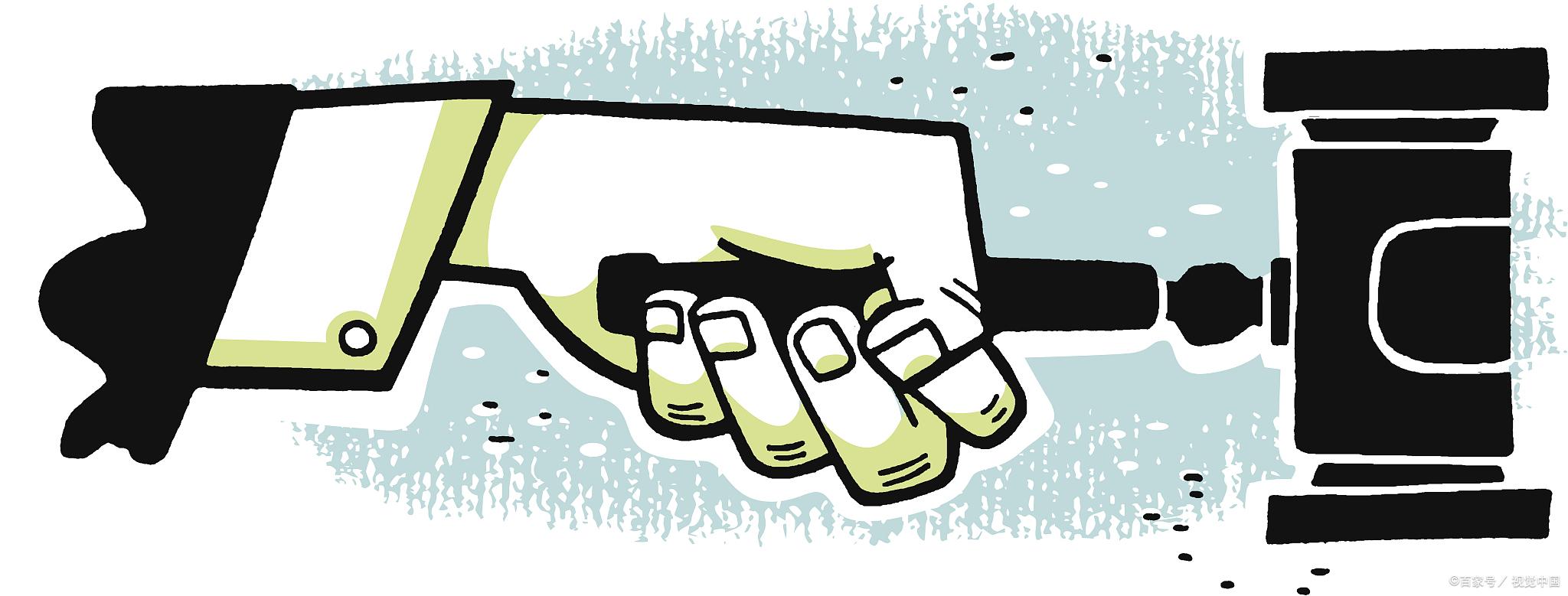 中国刑法第一人（死缓）