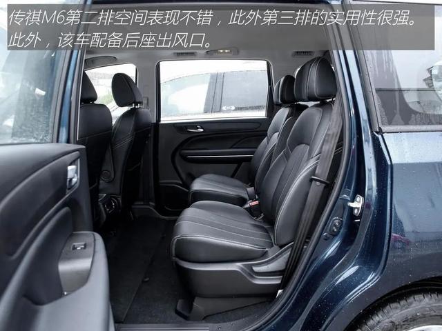 广汽传祺gs6怎么样质量怎么样，广汽传祺gs6怎么样质量怎么样值得买吗（这款家用MPV舒适又实用）