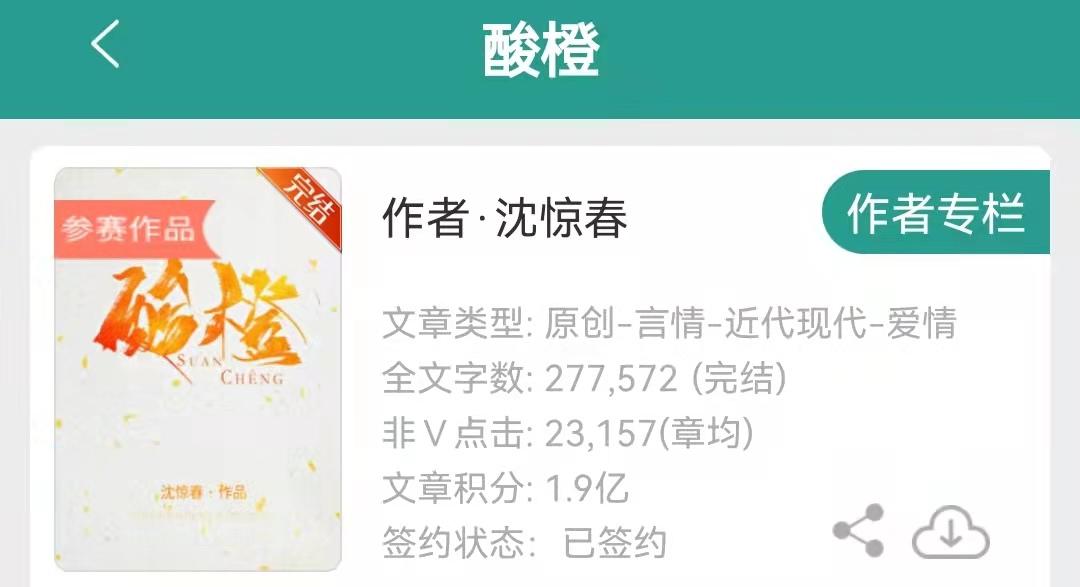 大学校园温馨宠文（10本校园甜宠文）