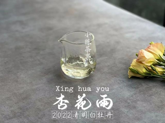 西湖龙井茶价格多少钱一斤，西湖龙井茶多少钱一斤（99元买遍西湖龙井、金骏眉、正岩肉桂）