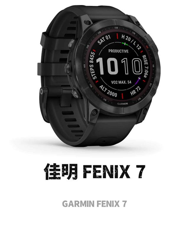 运动手表排行榜前十名，运动手表排行前十名国内（2023推荐几款运动手表吧）