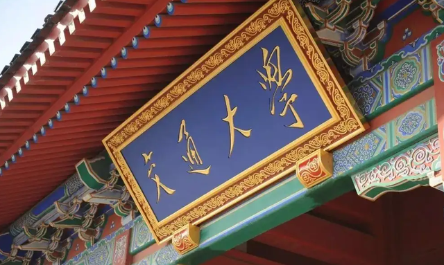 中南大学在985排名，湖南985大学名单排名-湖南有哪些985大学（“清北”再次稳居第一梯队）