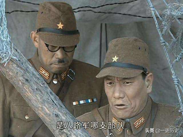 少佐是什么级别，日本军官少佐是什么级别（日军的一个联队是什么配置）