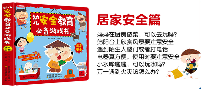 梦见孩子丢了是什么意思，梦见自己的孩子丢了是什么意思（教科书式处理让人佩服）