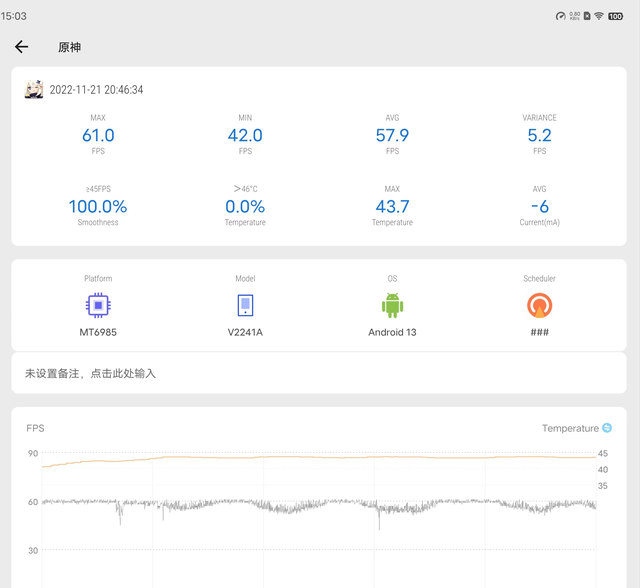 vivo拍照设置显示时间，vivo手机拍照片怎么添加时间和地点水印（影像升级，性能拉满：vivo）