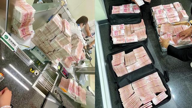 换成现金到底有多重?