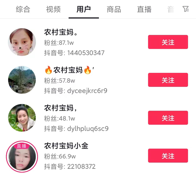 宝妈做自媒体选择什么领域合适，宝妈做自媒体选择什么领域合适呢？