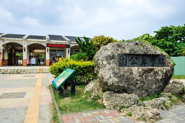 台湾旅游景点，台湾旅游景点视频（祖国宝岛台湾25个好玩的景区景点）