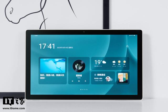 小度智能音箱使用方法，小度智能音箱怎么使用（一机多用“全能选手”）