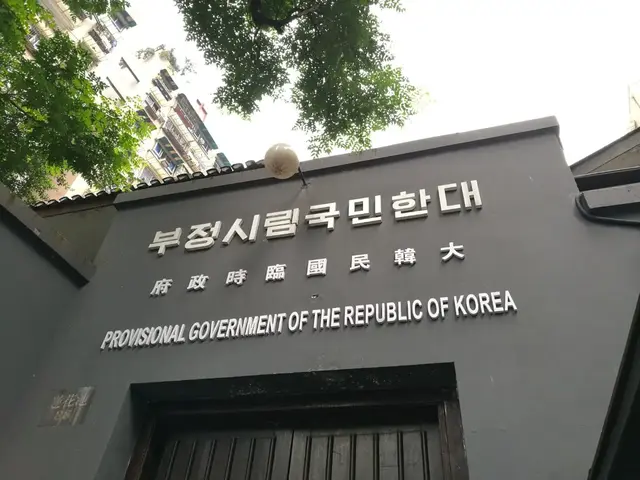 文在寅韩国首都，重庆曾在一段时间内当过韩国的首都