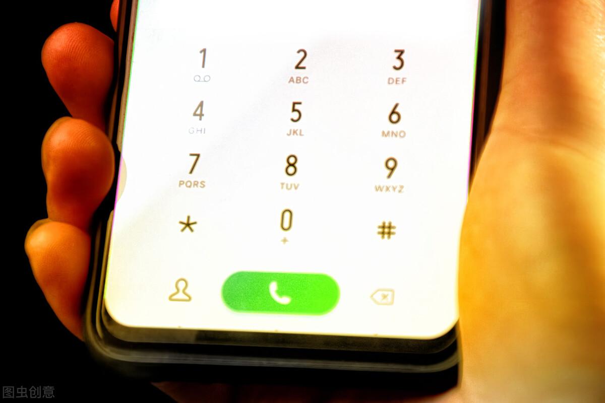 电话号码怎么查到个人信息（手机号查信息的方法和途径）