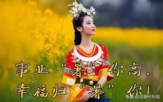 春天早上问候语，春天早上问候语图片（今日最新早上好表情包大全）