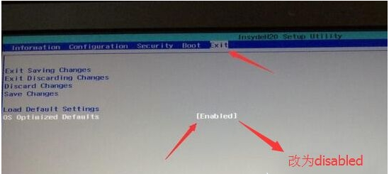 电脑出现no bootable devices found怎么解决，电脑出现no（found原因分析及解决方法）