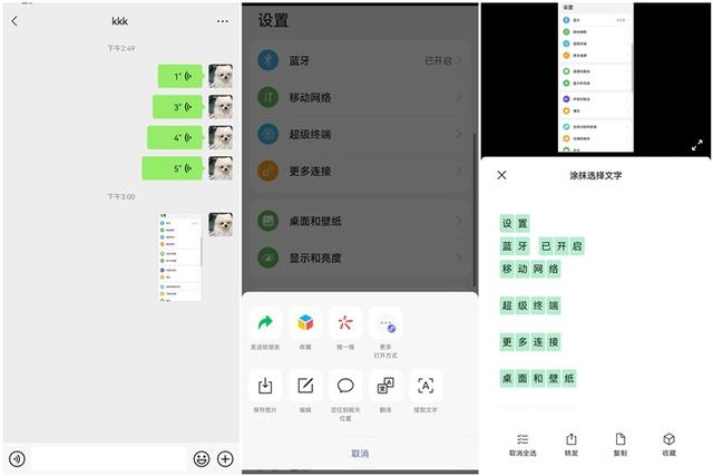 微信買基金贖回到哪里看，微信買基金贖回到哪里看到？