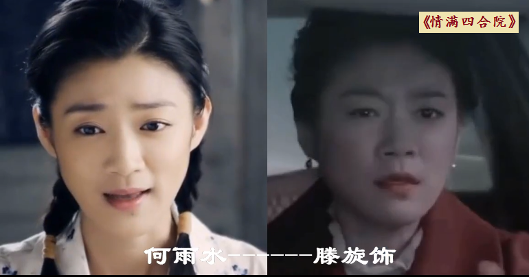 毕业出生于吉林省延边朝鲜族自治州珲春市,毕业于中央戏剧学院沙景昌