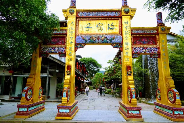 彭州太阳湾风景区，彭州太阳湾景区下雪（<5>彭州·海窝子古镇）