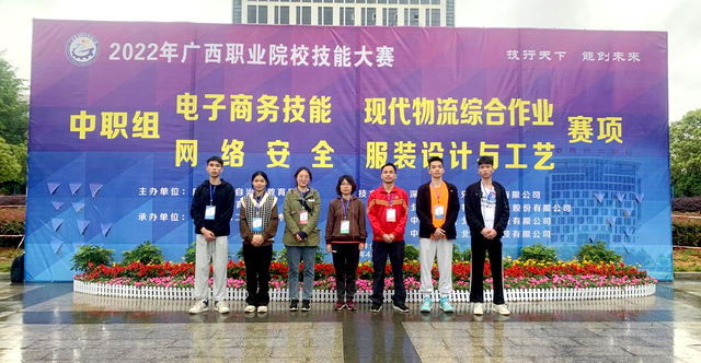 广西物资学校官网，广西物资学校照片（广西物资学校物流服务与管理专业学子拿下国赛入场券）