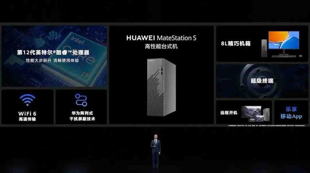 mate40参数配置，mate40参数配置详情（华为发布Mate50系列）