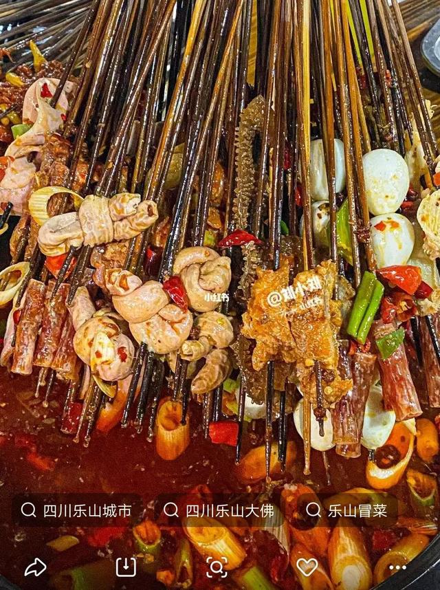 乐山名小吃有哪些，乐山名小吃排名（舌尖上的中国之乐山美食）